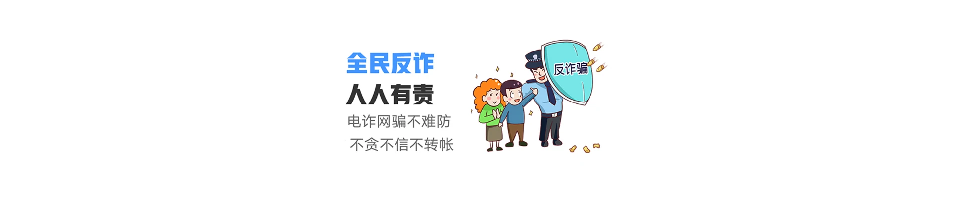 沙市区联通宽带